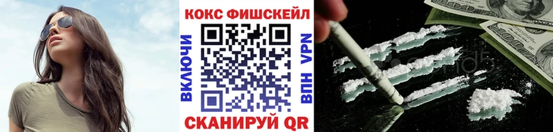 Купить наркотики сайты Сенгилей МАРИХУАНА Альфа ПВП ГАШИШ Героин Мефедрон