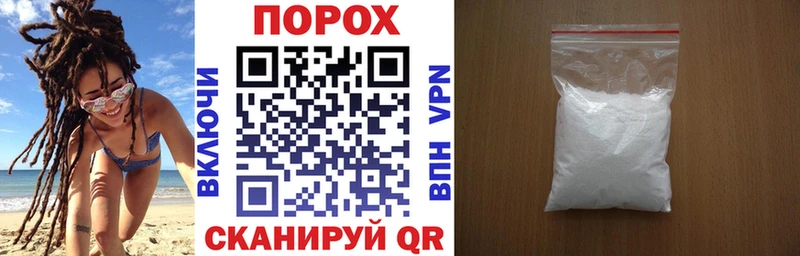 АМФЕТАМИН Premium  Сенгилей 