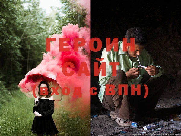 твердый Дмитровск