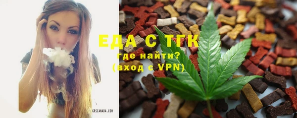 твердый Дмитров