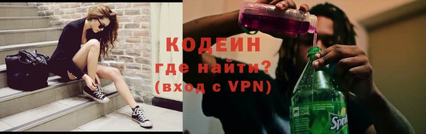 прущие крисы Дмитриев