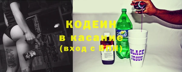 герыч Гусь-Хрустальный