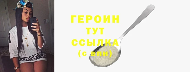 твердый Дмитров