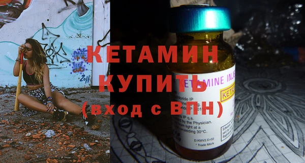 прущие крисы Дмитриев