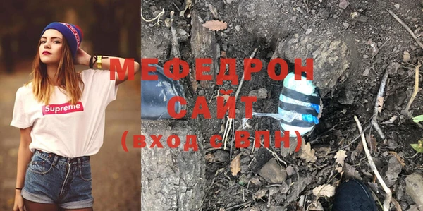 твердый Дмитров