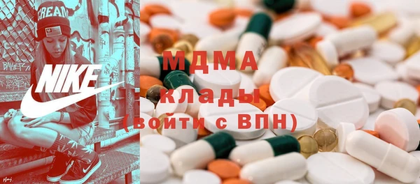 твердый Дмитров