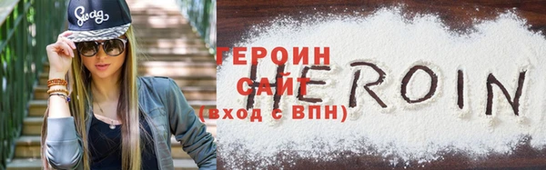 твердый Няндома