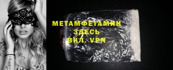 прущие крисы Дмитриев