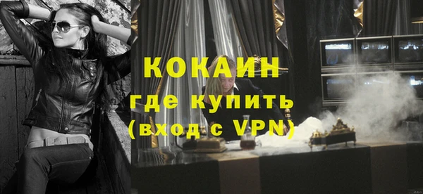 прущие крисы Дмитриев