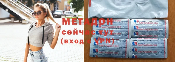 прущие крисы Дмитриев