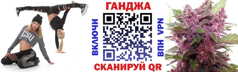 наркошоп  Сенгилей  Конопля SATIVA & INDICA 